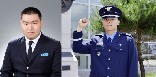 다이어트 전(왼쪽)과 후의 이우현 소위. [연합뉴스]